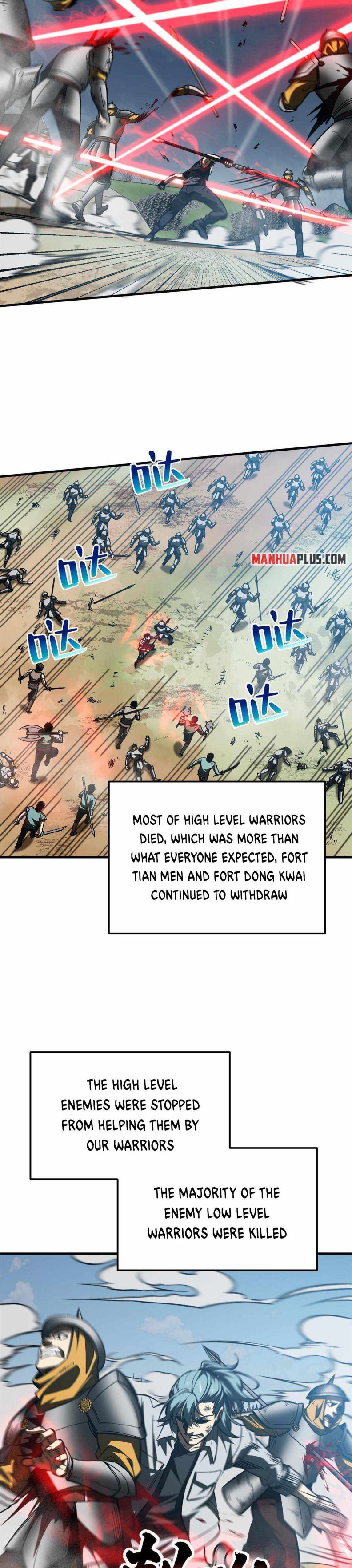 Page 4 of Chapter 151