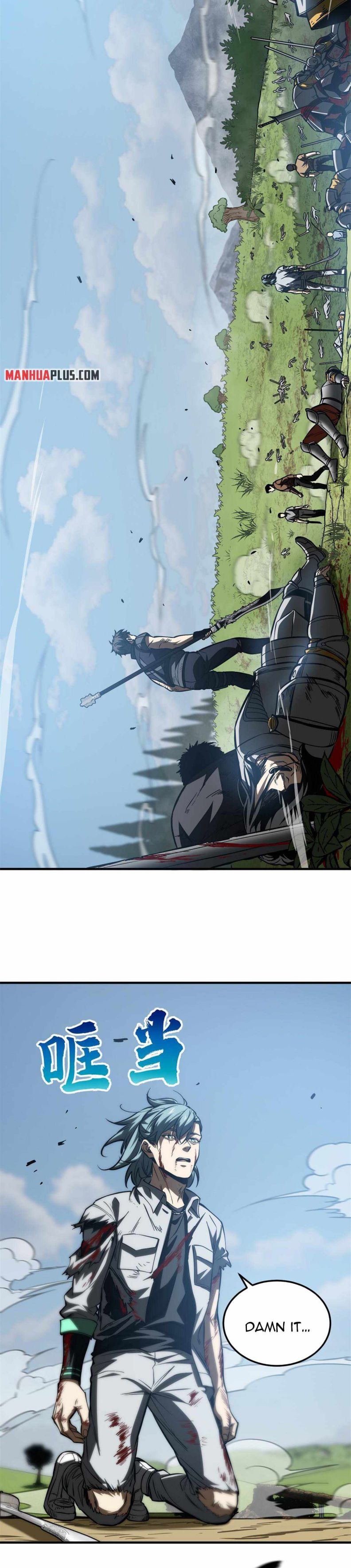 Page 6 of Chapter 151