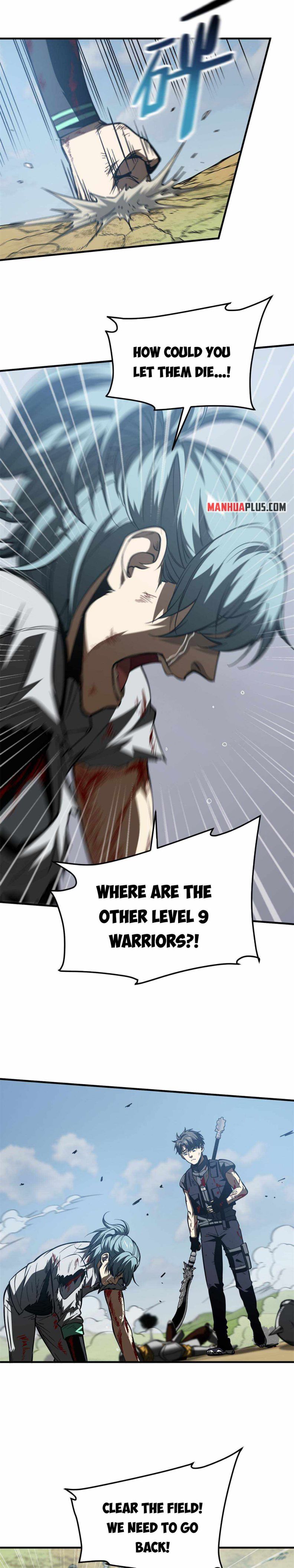 Page 7 of Chapter 151