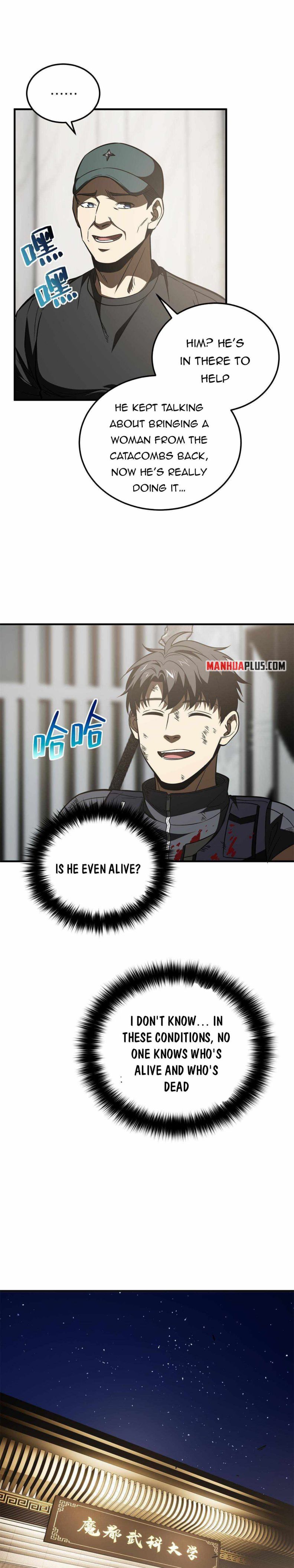 Page 13 of Chapter 151