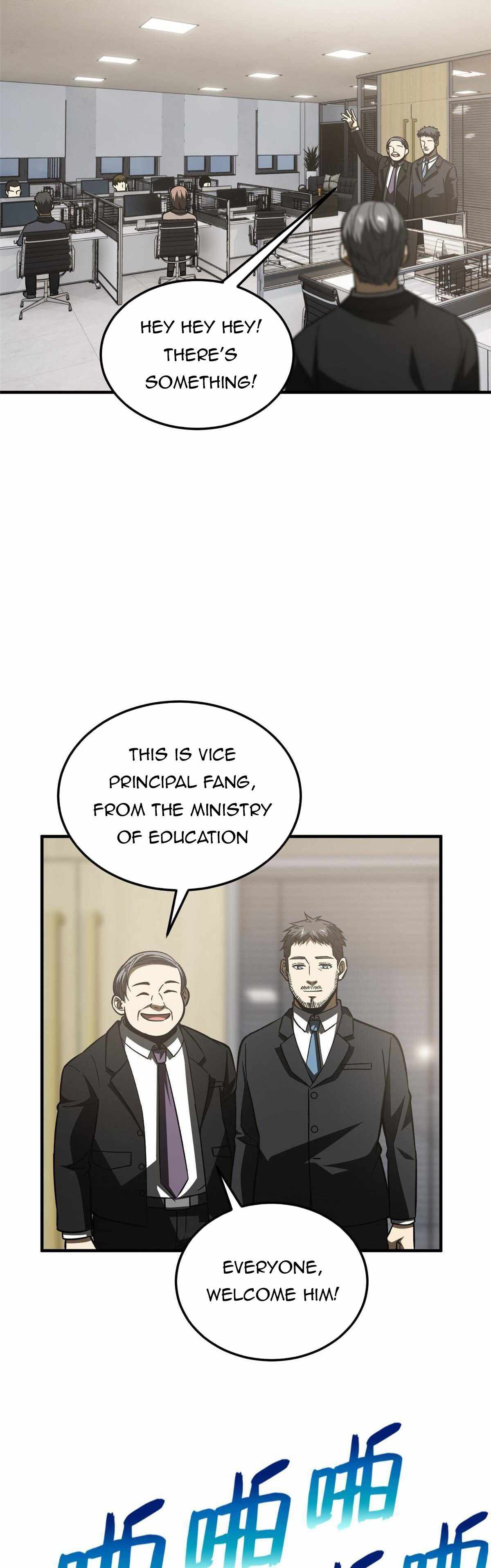 Page 14 of Chapter 153