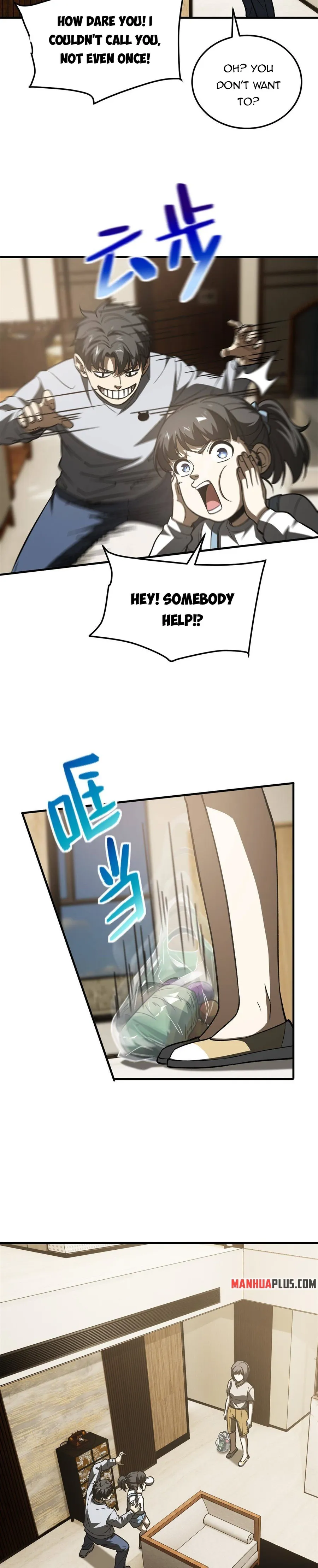 Page 8 of Chapter 154