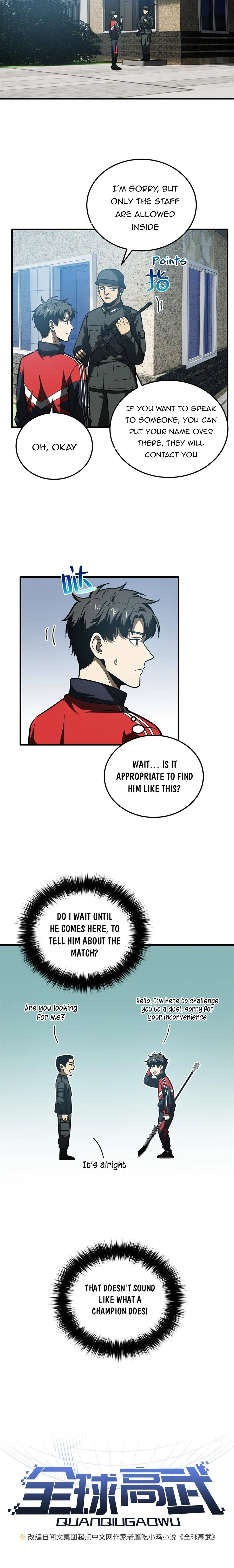 Page 2 of Chapter 155