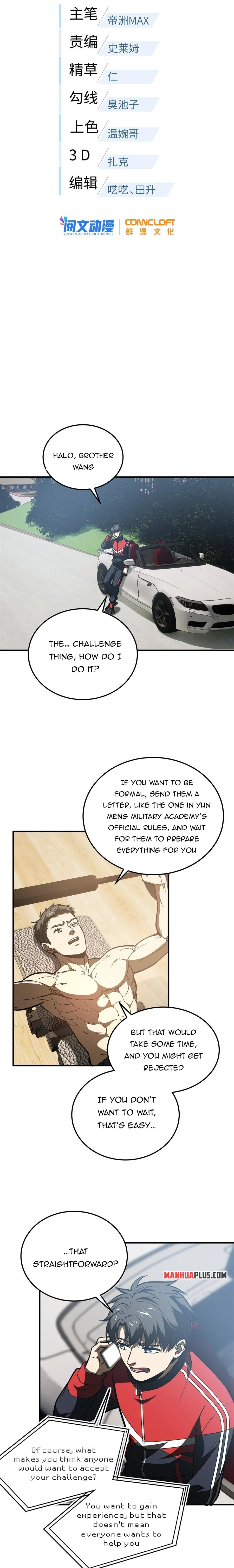 Page 3 of Chapter 155