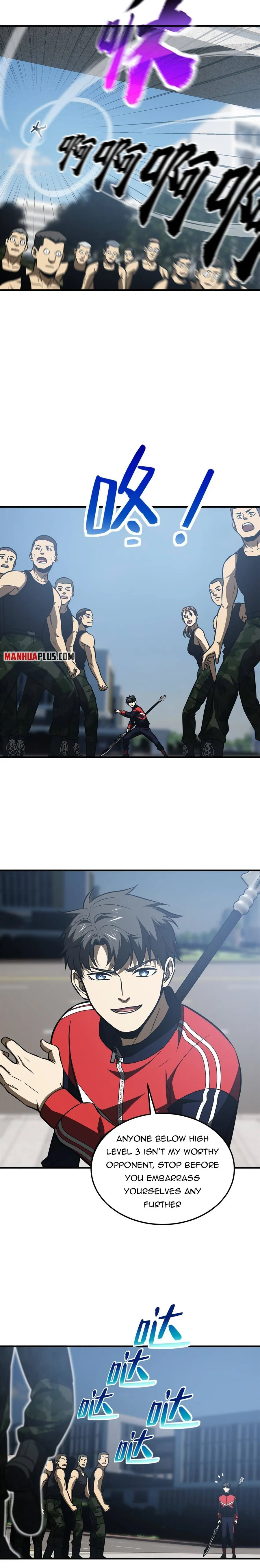Page 7 of Chapter 155