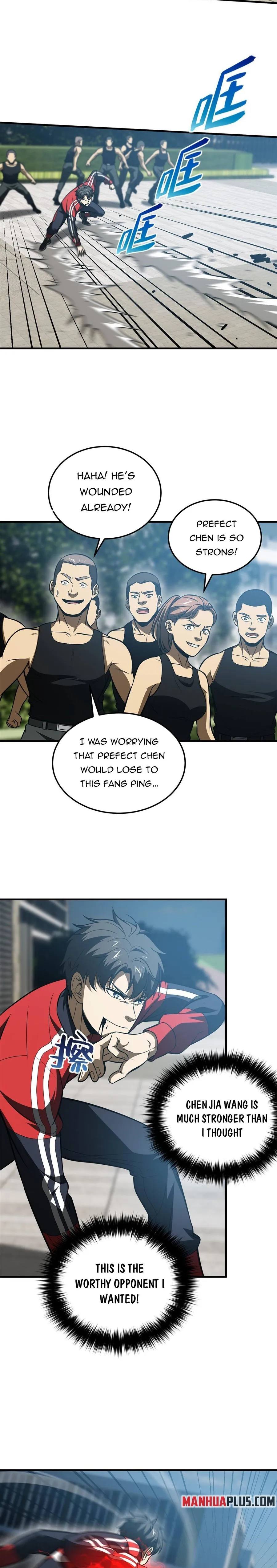 Page 7 of Chapter 156