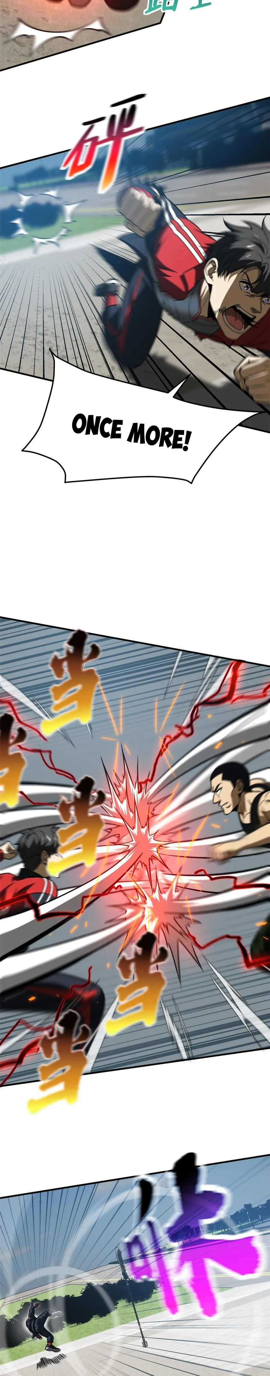 Page 14 of Chapter 156
