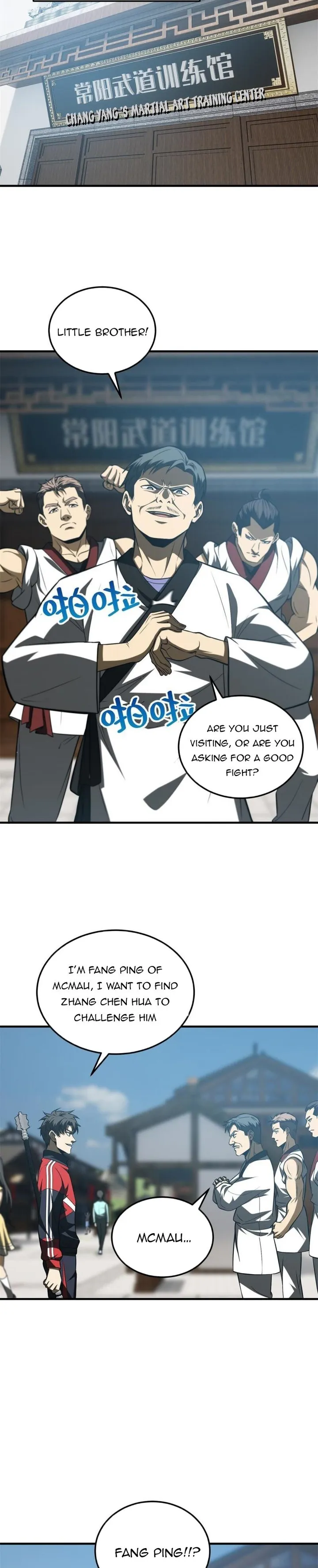 Page 13 of Chapter 157