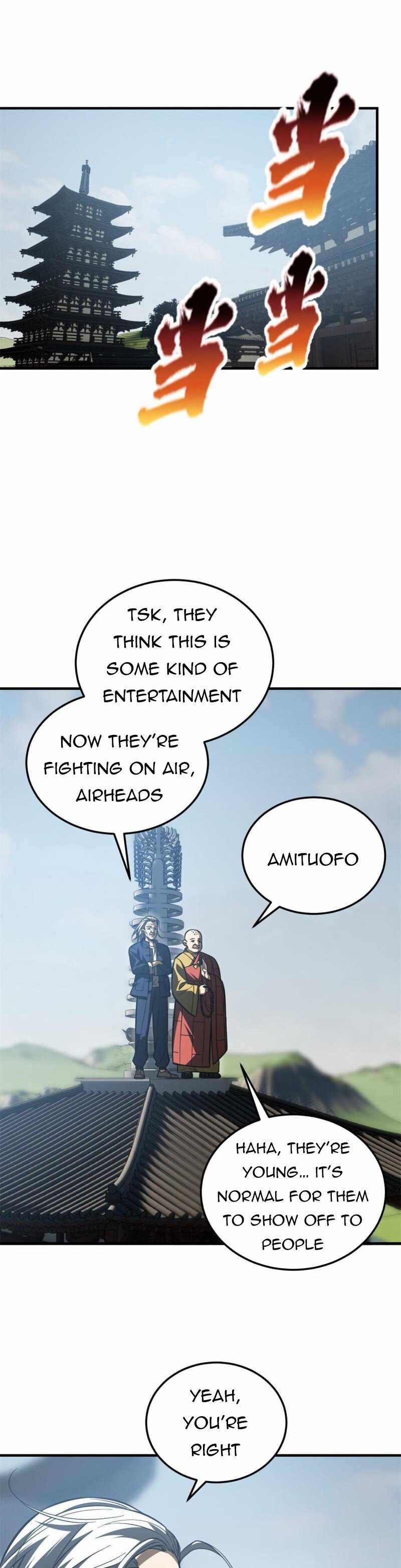 Page 19 of Chapter 159