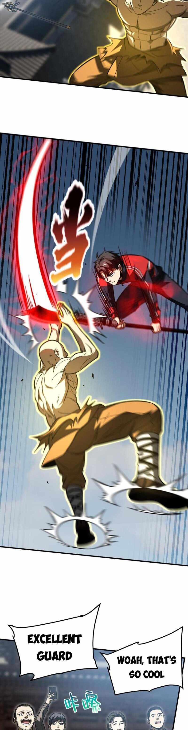 Page 21 of Chapter 159