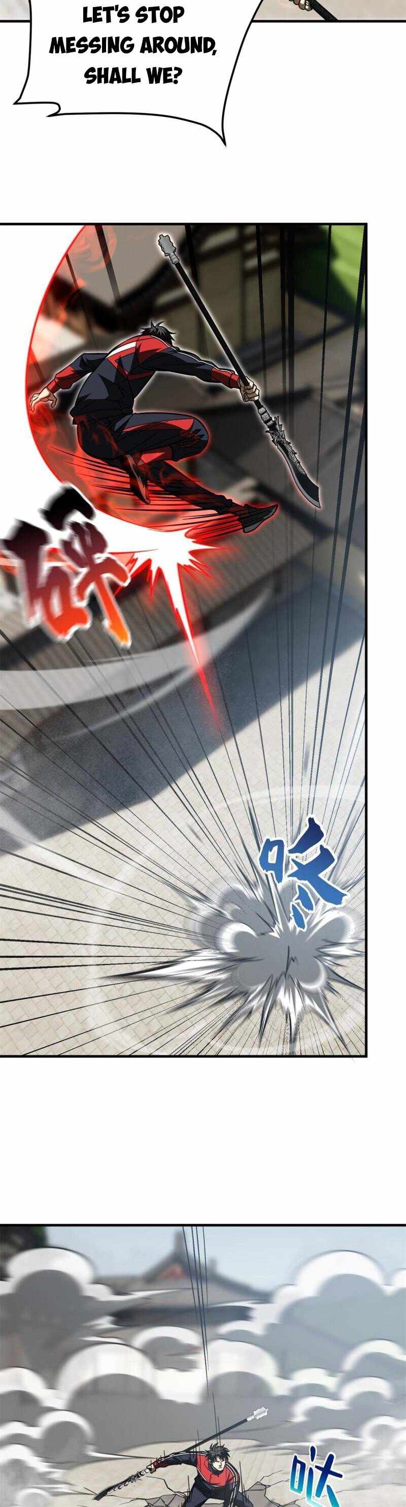 Page 23 of Chapter 159