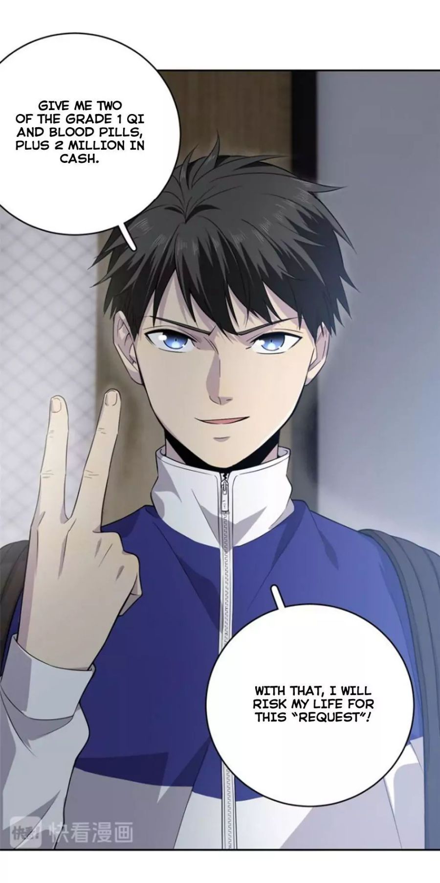 Page 17 of Chapter 15