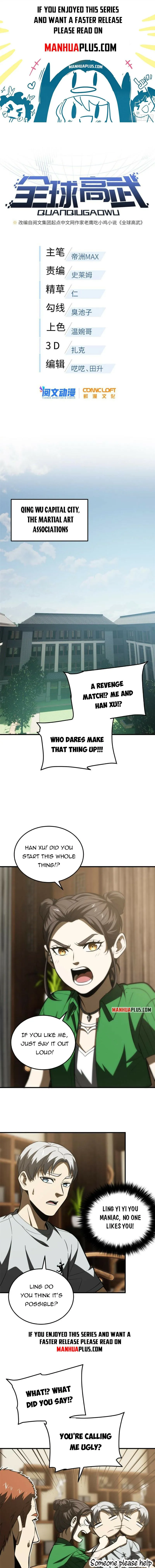 Page 1 of Chapter 162