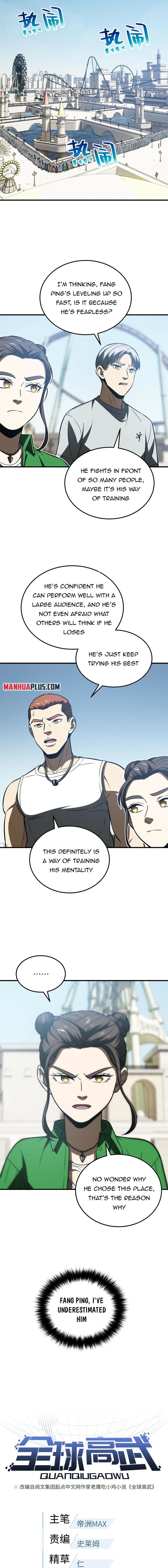 Page 2 of Chapter 163