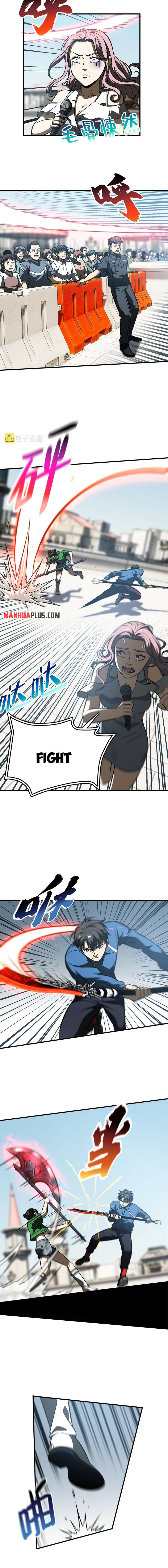 Page 6 of Chapter 163
