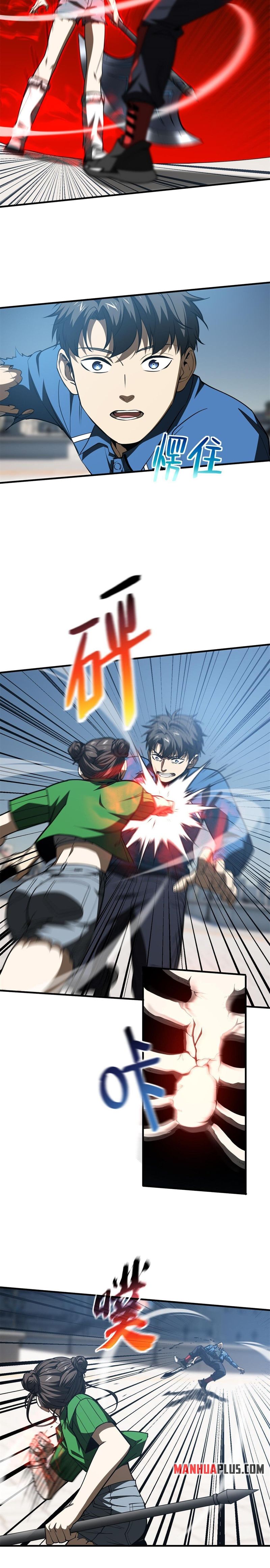 Page 11 of Chapter 163
