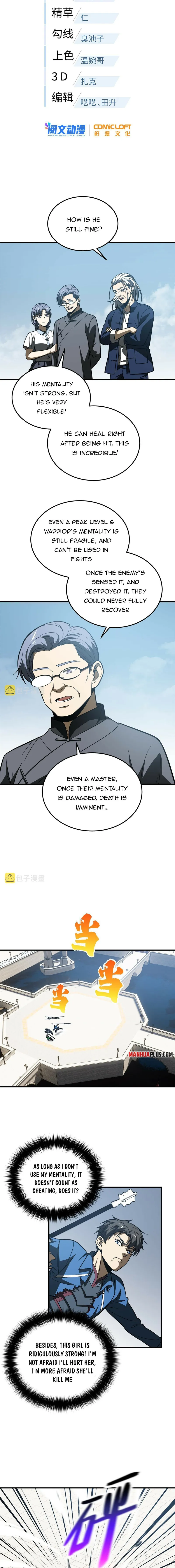 Page 2 of Chapter 164