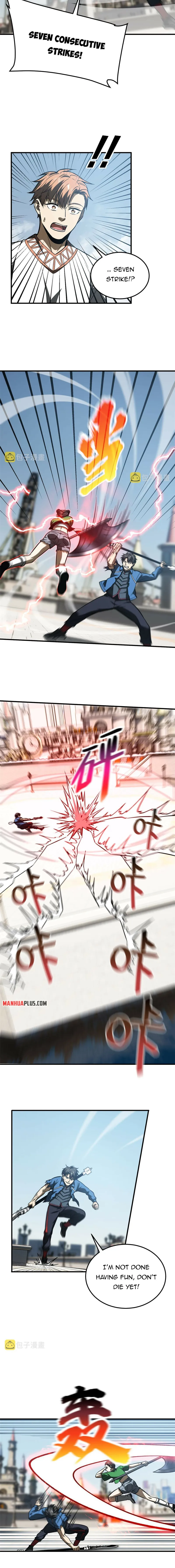 Page 5 of Chapter 164