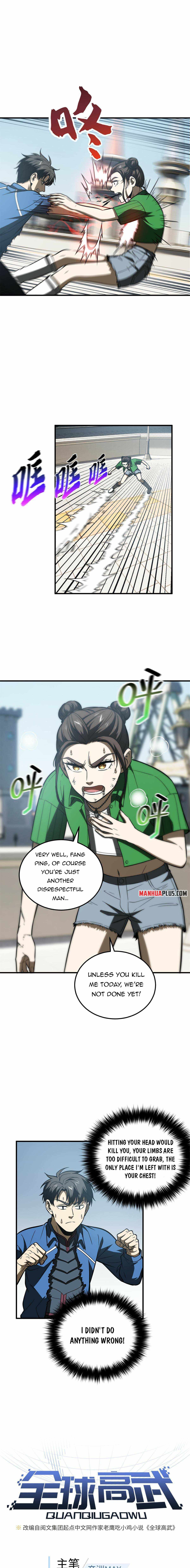 Page 2 of Chapter 165