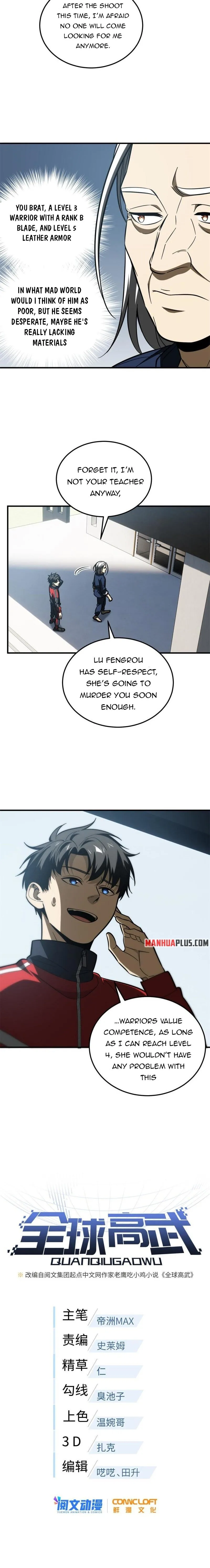 Page 2 of Chapter 170