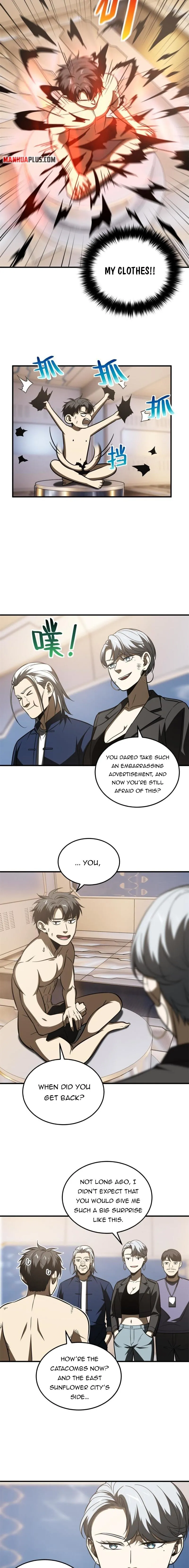 Page 3 of Chapter 171