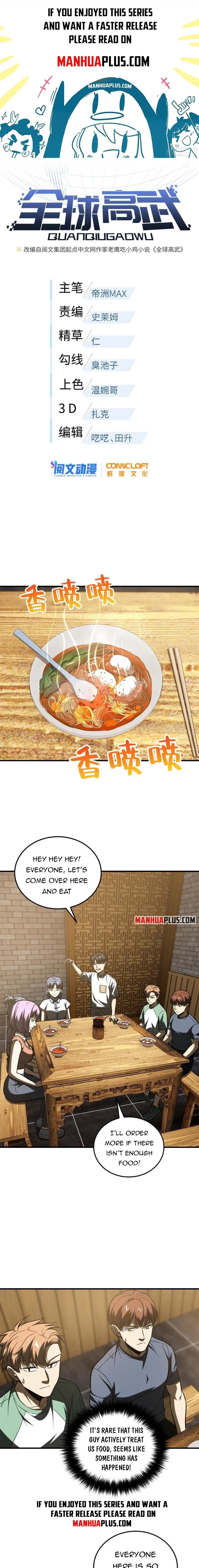 Page 1 of Chapter 172