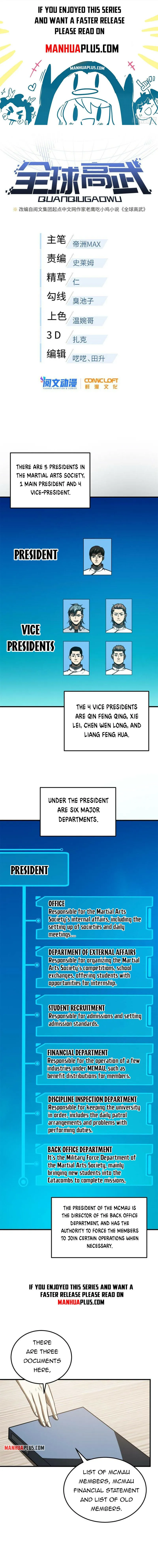 Page 1 of Chapter 175