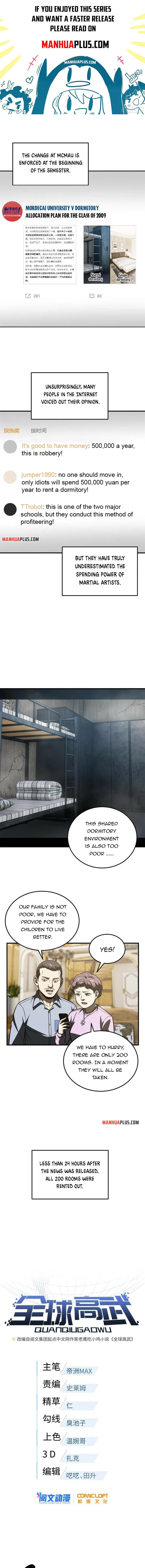 Page 1 of Chapter 177