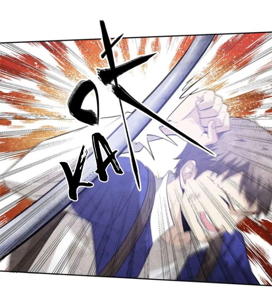 Page 7 of Chapter 18