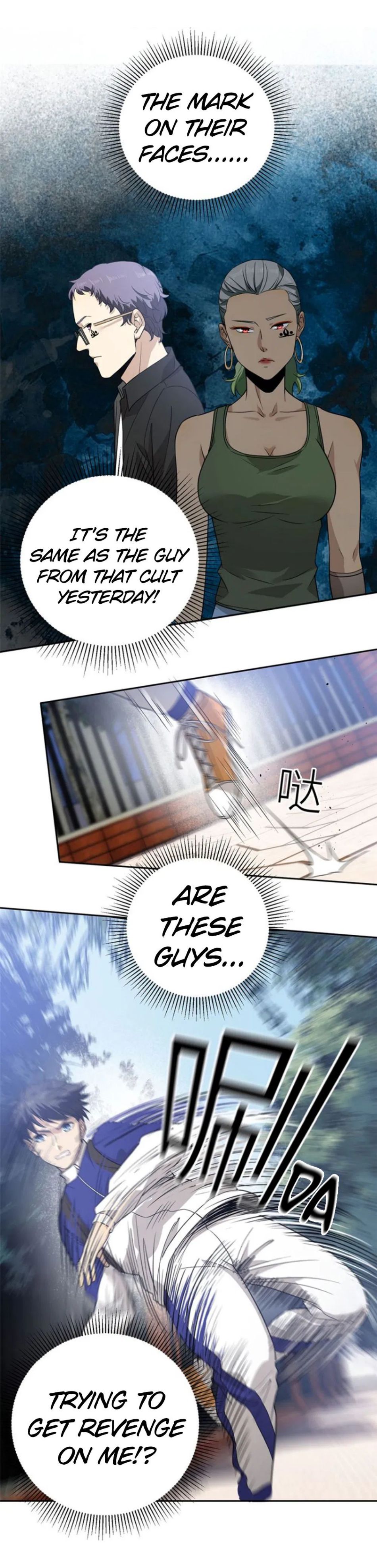 Page 14 of Chapter 18