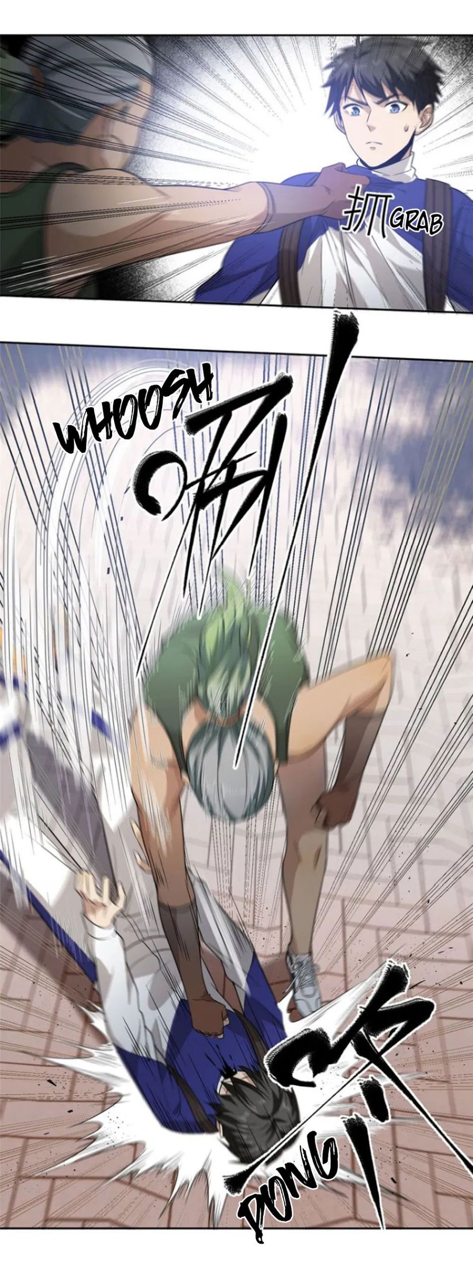 Page 17 of Chapter 18