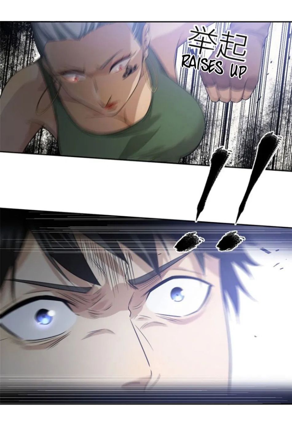 Page 18 of Chapter 18
