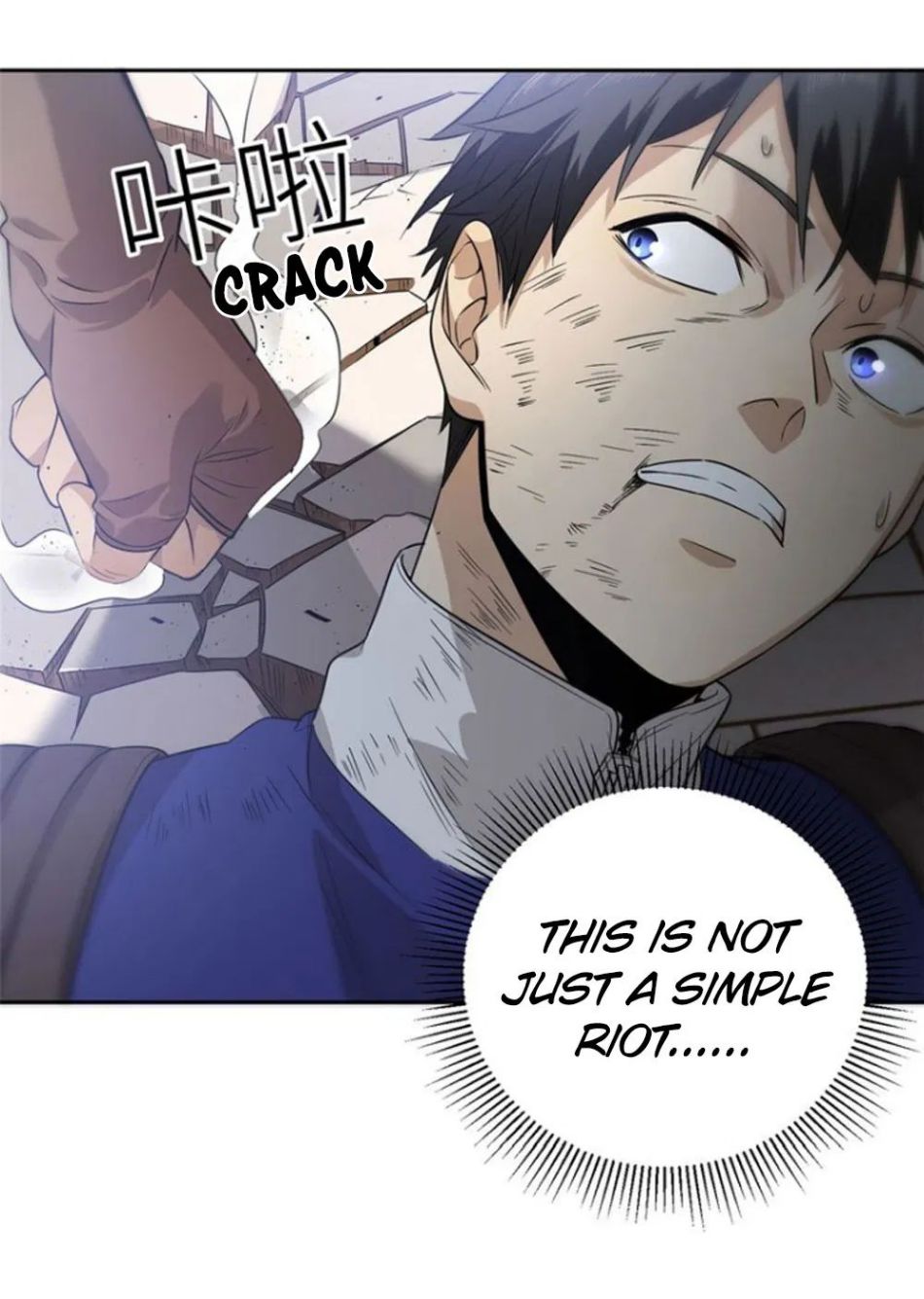 Page 20 of Chapter 18