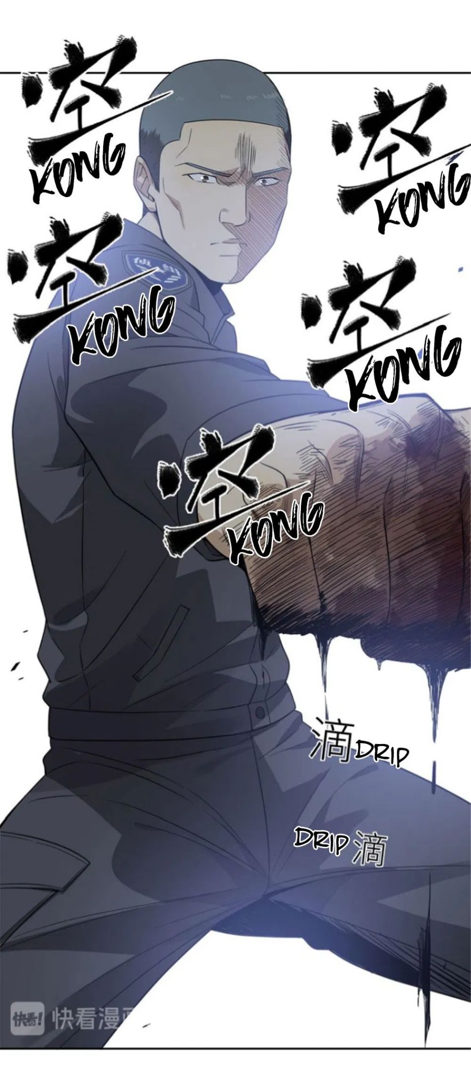 Page 27 of Chapter 18