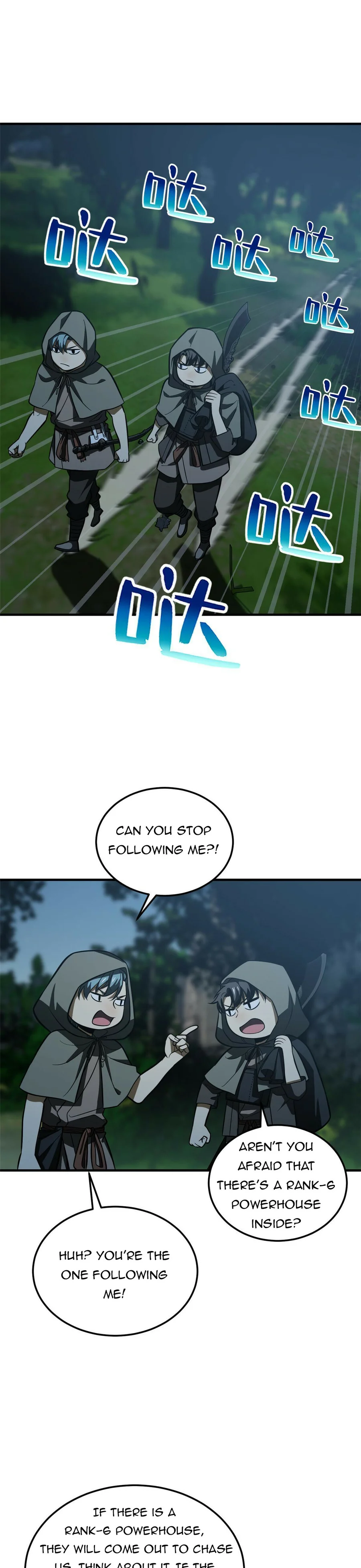 Page 1 of Chapter 191