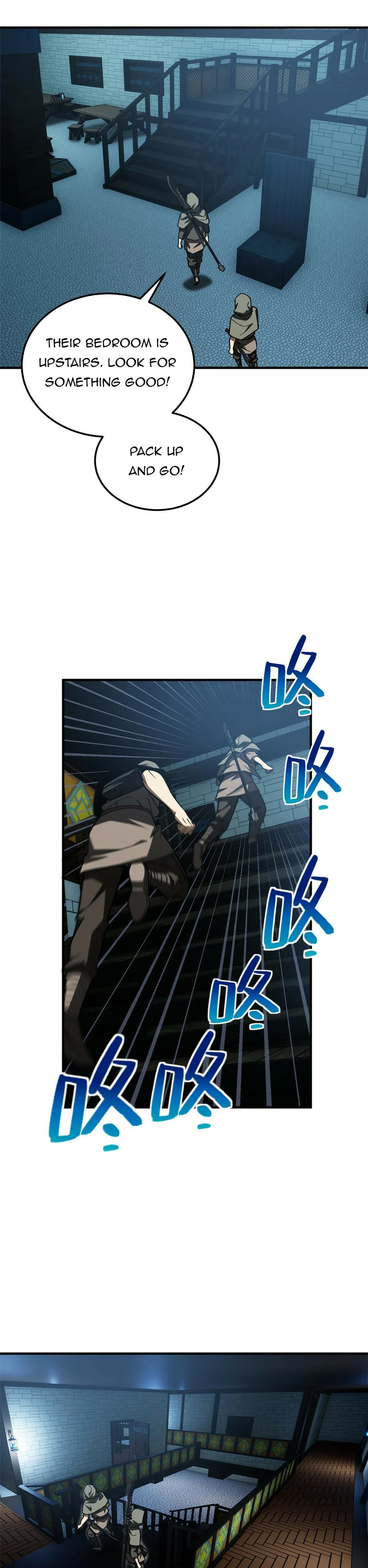 Page 13 of Chapter 191