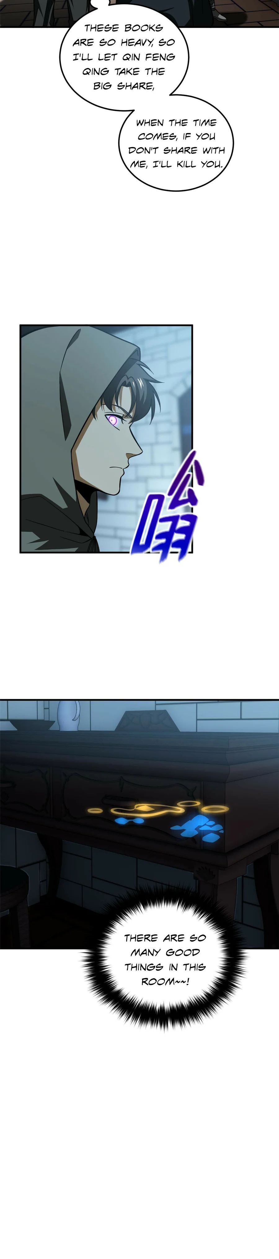 Page 20 of Chapter 191