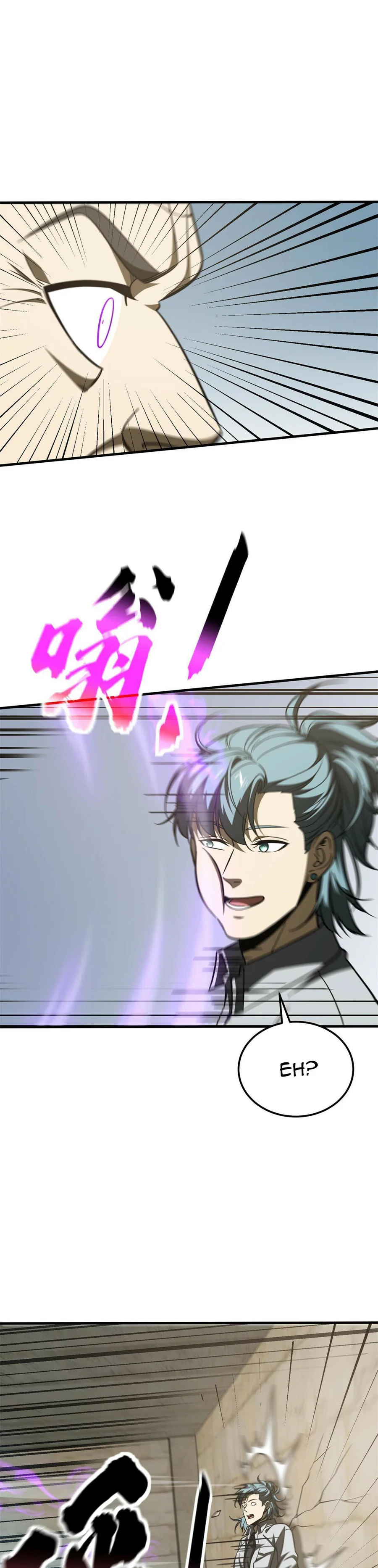 Page 15 of Chapter 196