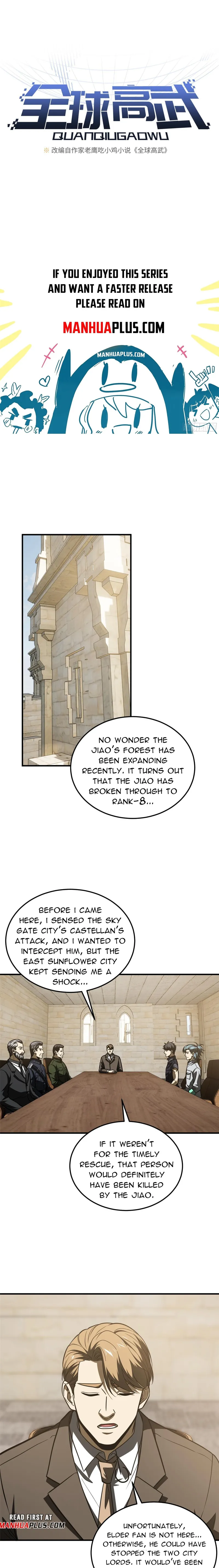 Page 1 of Chapter 197
