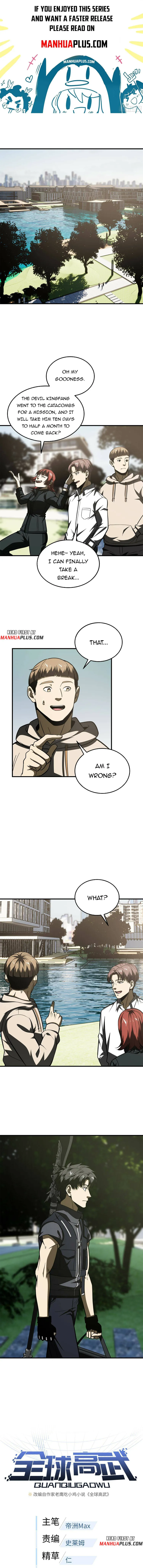 Page 1 of Chapter 198