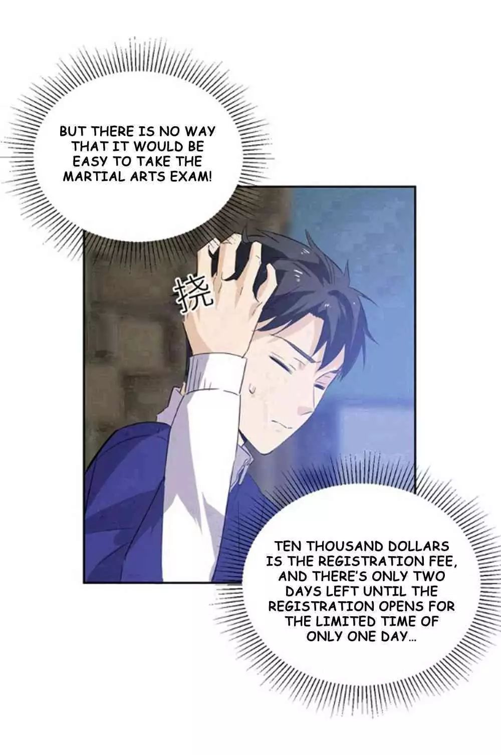 Page 4 of Chapter 1