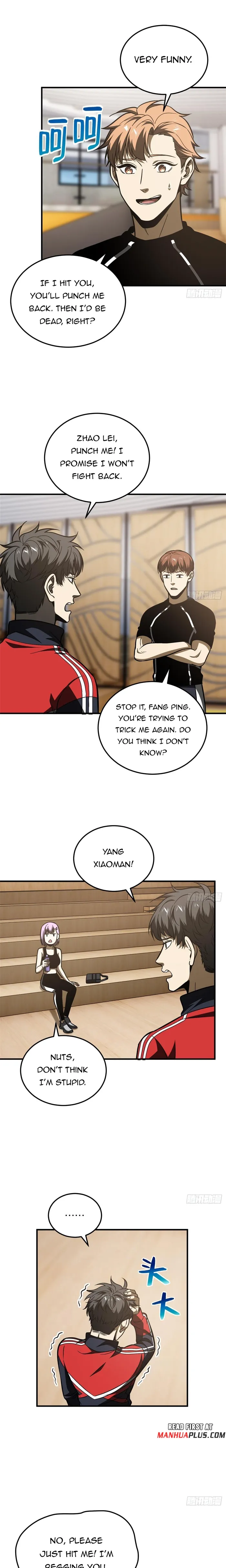 Page 5 of Chapter 211