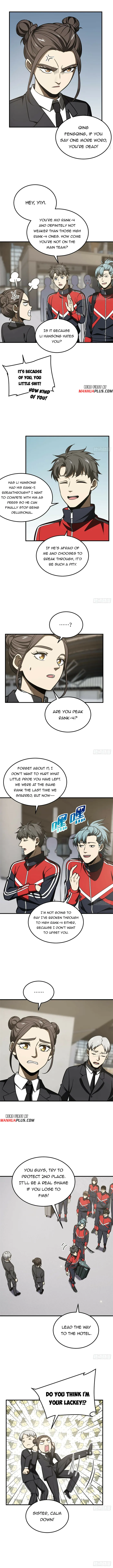 Page 4 of Chapter 214