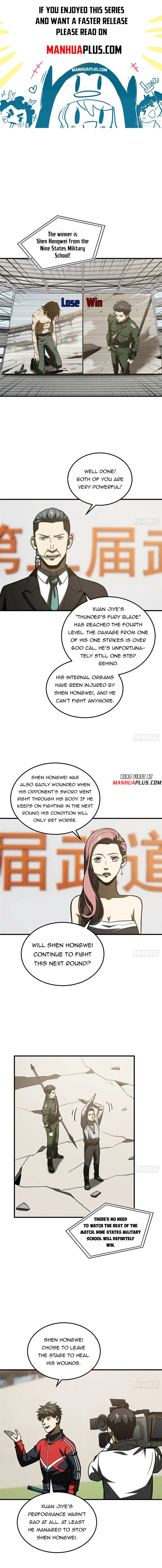 Page 1 of Chapter 219