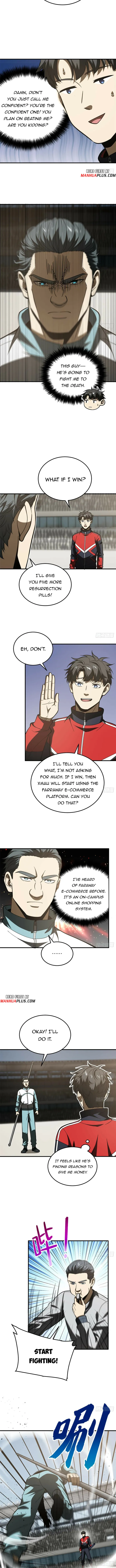 Page 3 of Chapter 221