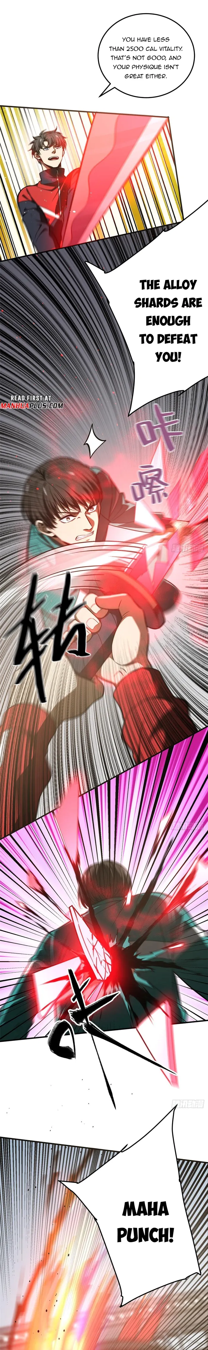 Page 3 of Chapter 225