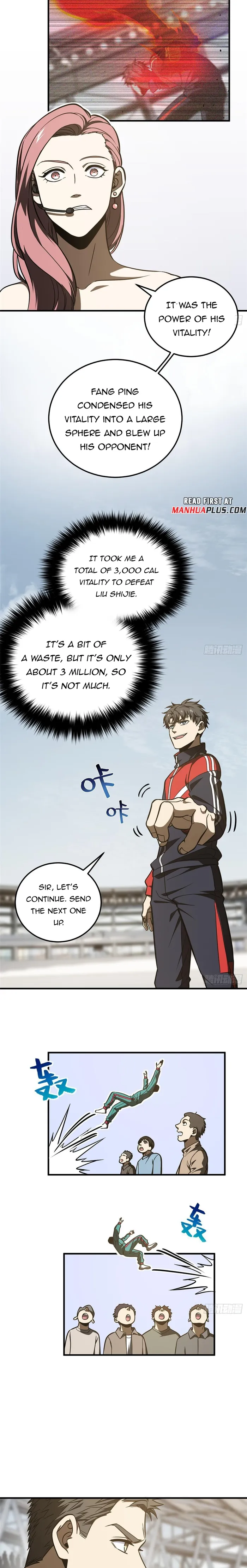 Page 7 of Chapter 225