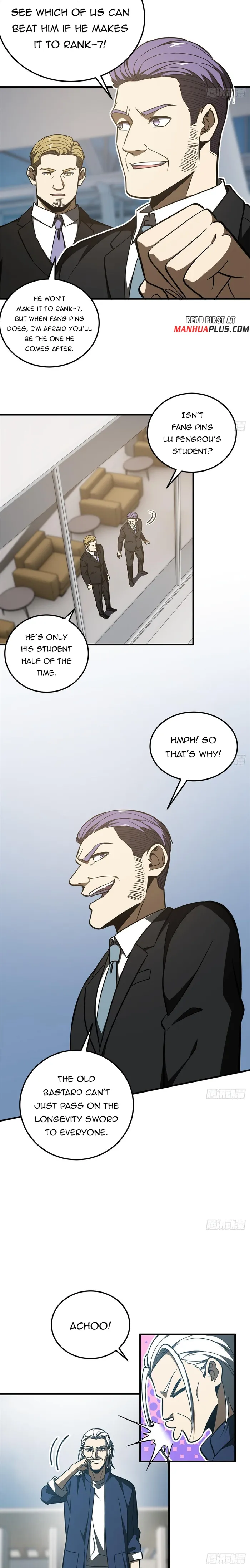 Page 10 of Chapter 225
