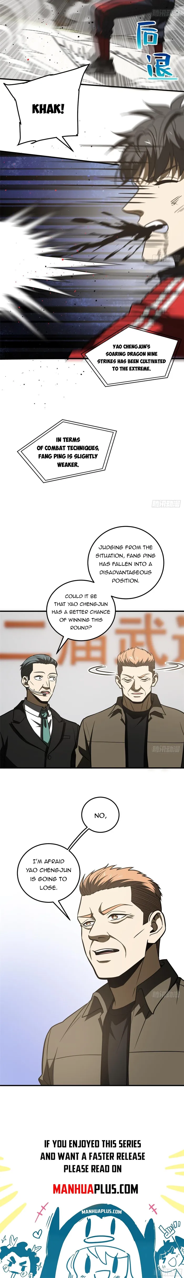 Page 12 of Chapter 226