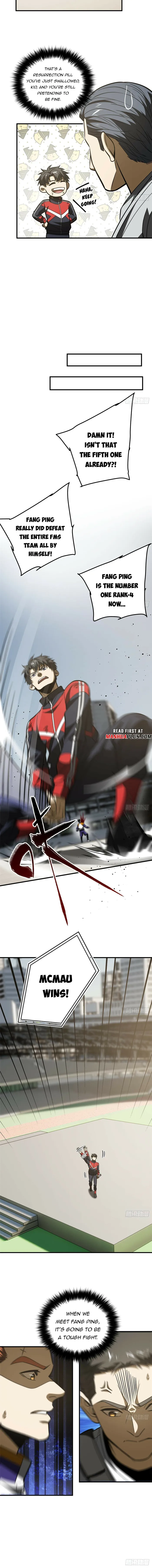 Page 4 of Chapter 227